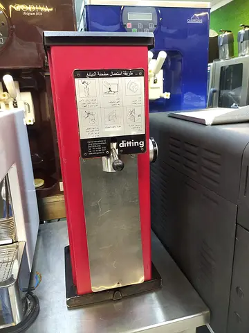 Ditting KR-1403 Swiss Commercial Coffee Grinder