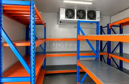 Cold Storage room